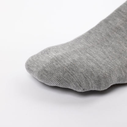 Arsano© | Premium Bamboe Sokken